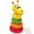 Giraffe Stacking Toy